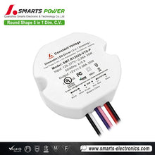 Round Shape 5 in 1 dimming Constant Voltage LED Driver 25W